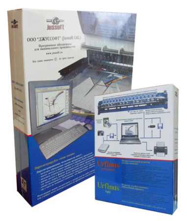 Nakış tasarım editörü güncellemesi