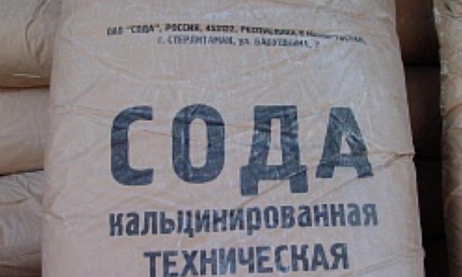 Сода кальцинированная