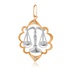 ЗОЛОТОЙ КУЛОН ЗНАК ЗОДИАКА "ВЕСЫ" С ФИАНИТАМИ