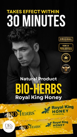 Мед Royal King Honey