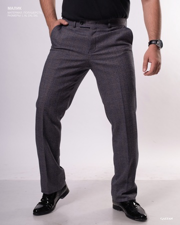 Malik&#39;in takımı