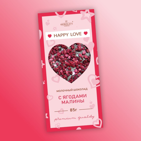 Шоколад молочный «Happy love» с ягодами и кусочками фруктов
