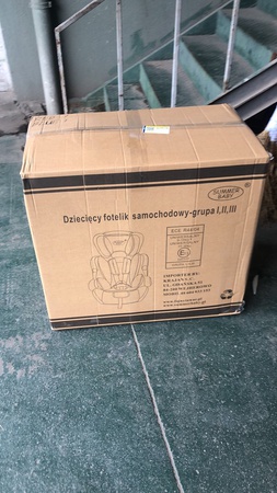 Детское автомобильное кресло