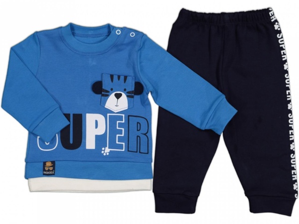 Детская одежда - 0686