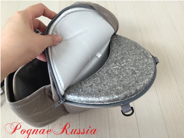 Hipseat Pognae (Ponier) No5 &quot;Mocha&quot; Mocha (koltuk)