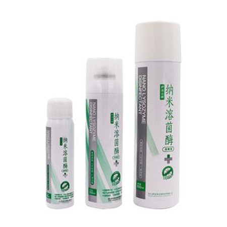 Nano Mist Spray Disinfectant