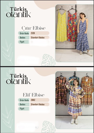 Женская, Мужская и Детская одежда