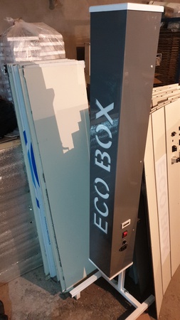 Bactericidal recirculator