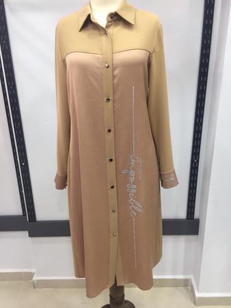 Рубашка с надписью