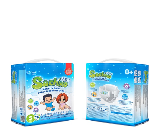 Çocuk bezi "Sachiko"