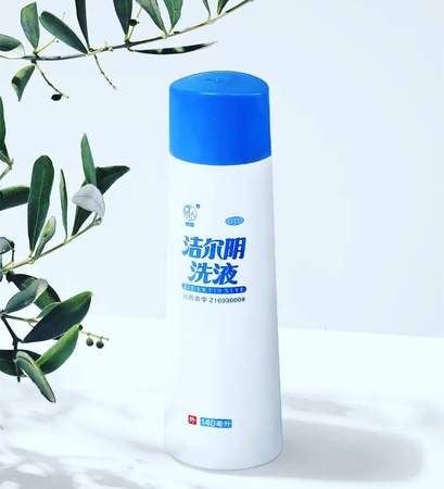 İyileştirici ve yenileyici antiseptik losyon