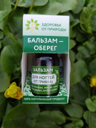 Бальзам Крым "от Грибка Ногтей"