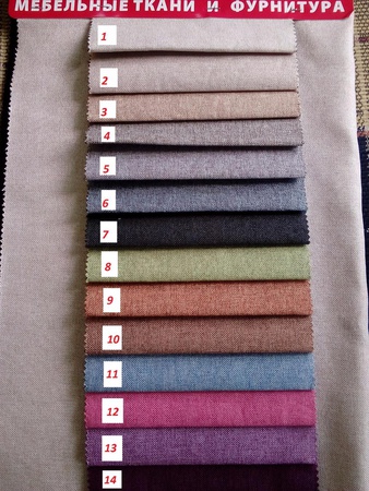 Koza asılı sandalye, bahçe mobilyaları