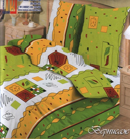 КПБ Ивановская бязь 125гр. 2 сп.