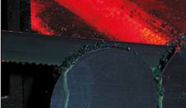 Пила ленточная