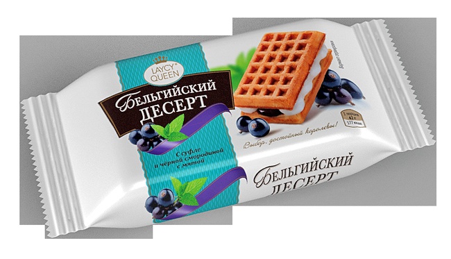 Sufle ve &quot;naneli siyah frenk üzümü&quot; ile Belçika tatlısı