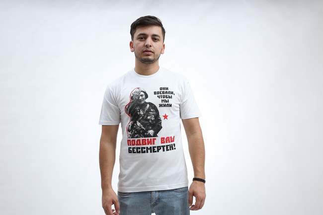 Футболка Мужская С принтом