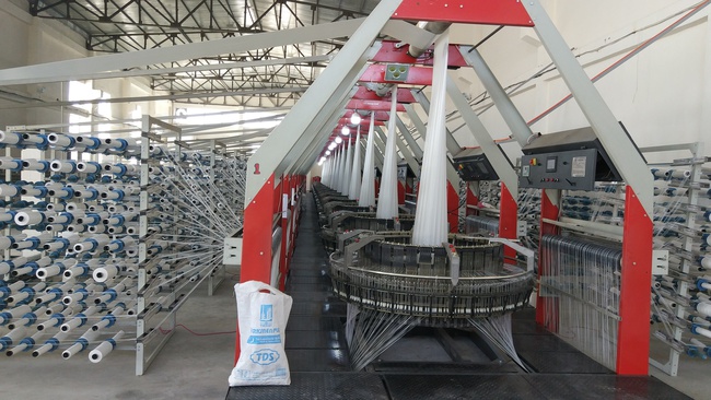 Полипропиленовые мешки