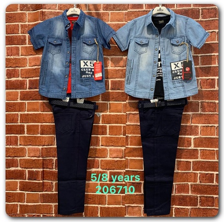 Одежда,обувь,домашний текстиль