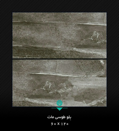 Керамогранит и кафельная плитка