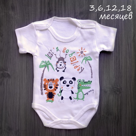 Боди для малышей