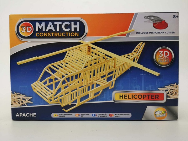 3D比赛建筑直升机