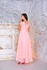 Длинное розовое платье