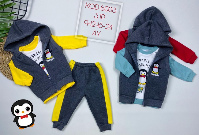 Комплект утеплённый