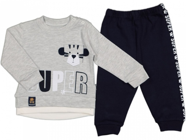 Детская одежда - 0686