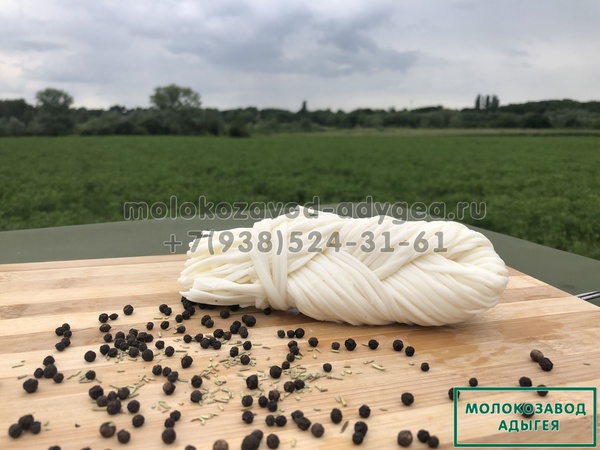 Çeçil Peyniri Pigtail sütü