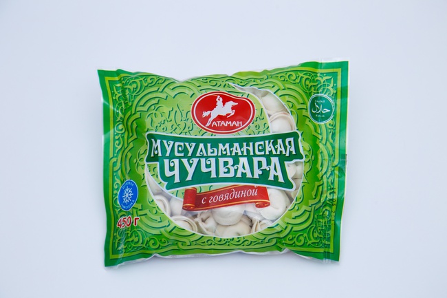 Мусульманская чучвара