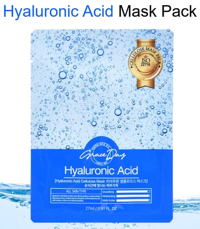 Rosetox100 - botulinum toksini tip A