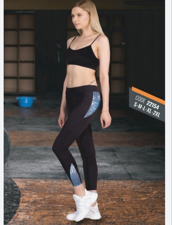 Passionen Product List