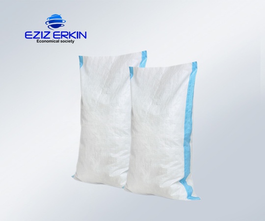 Полипропиленовый мешок оптом