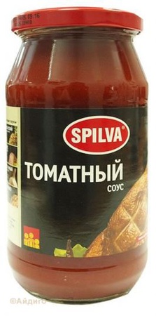 DOMATES SOSU SPILVA 800 Gr