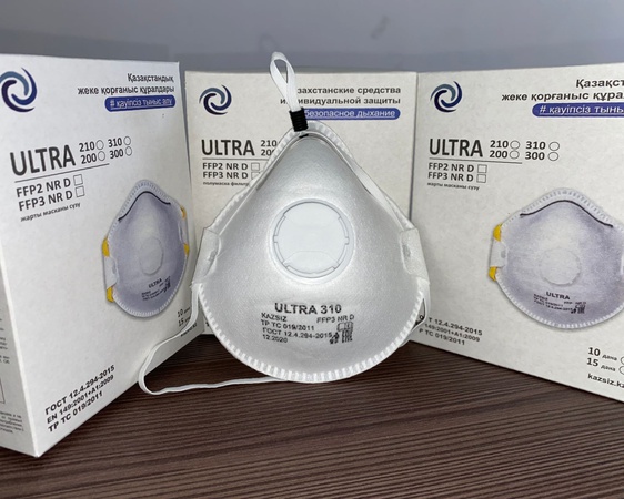 Респиратор-полумаска FFP3 с клапаном