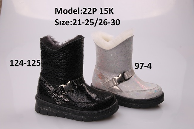 Детская обувь  ТИФЛАНИ зима девочки