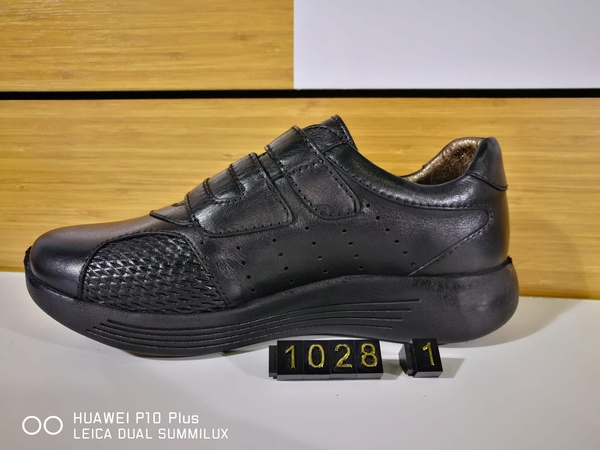 ALPARSLAN ORTOPEDİK AYAKKABI SAN.VE TİC.LTD.ŞT.