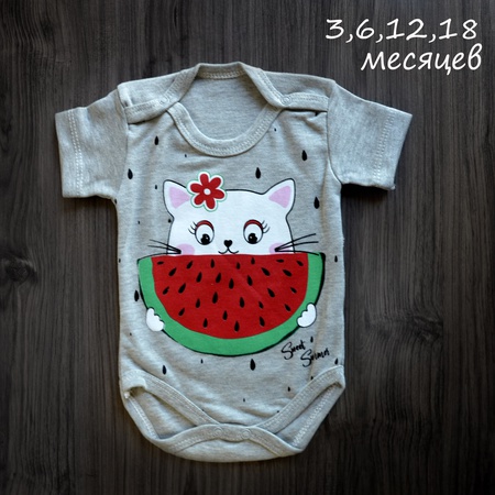 Боди для малышей