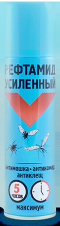 Reftamide Güçlendirilmiş Maksimum Hacim 150 ml