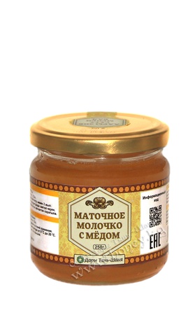 Arı sütü ile bal / 250 gr