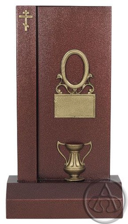 ANIT &quot;STELA BIG ELITE&quot;