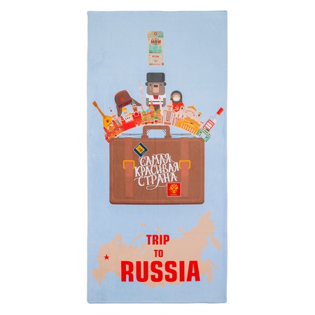 Beechbird Trip to Russia Plaj havlusu