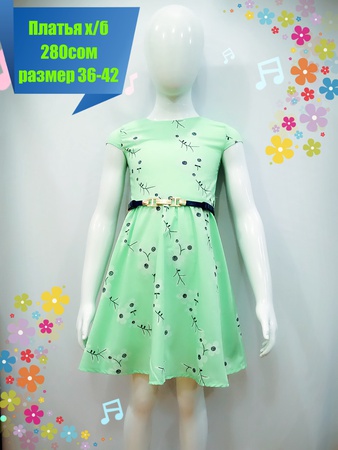 Dresses cotton 280som size 36-42