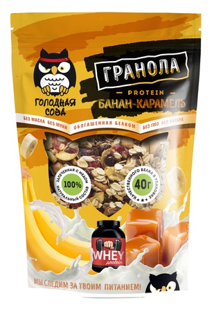 Высокобелковая Гранола протеиновая «Вишня шоколад», «Банан карамель»