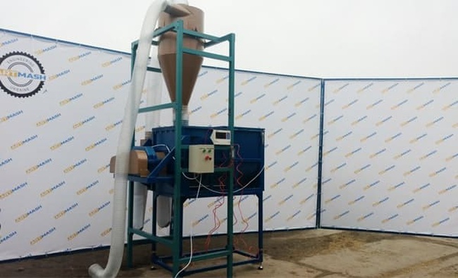 Смеситель Артмаш для производства комбикормов, кормосмеситель