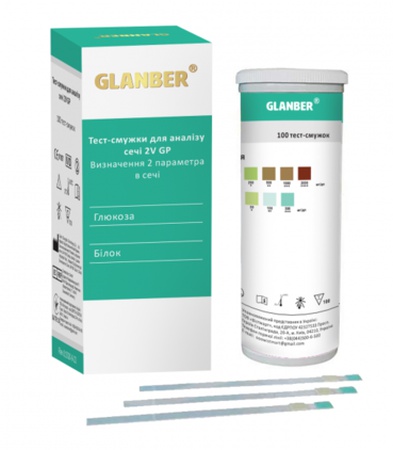 Тест-полоски для анализа мочи 2V LANBER 2 показателя 100 шт