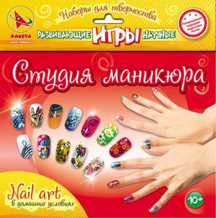 Çocuklar için deneyler. Bilim.