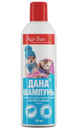 Шампунь для котят и щенков