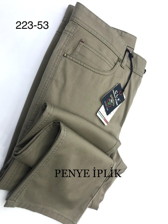 ХЛОПОК ЛЕТО БЕШЦЕП ( 223)